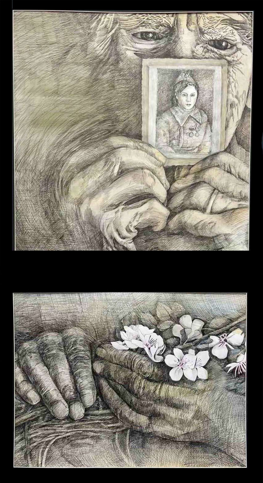 Диптих: Весна 45-го